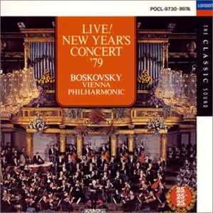 Музыкальные альбомы – CD-записи