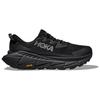 (WMNS) HOKA ONE ONE Skyline Float X 'Triple Black' Женские 1143430-BBLC