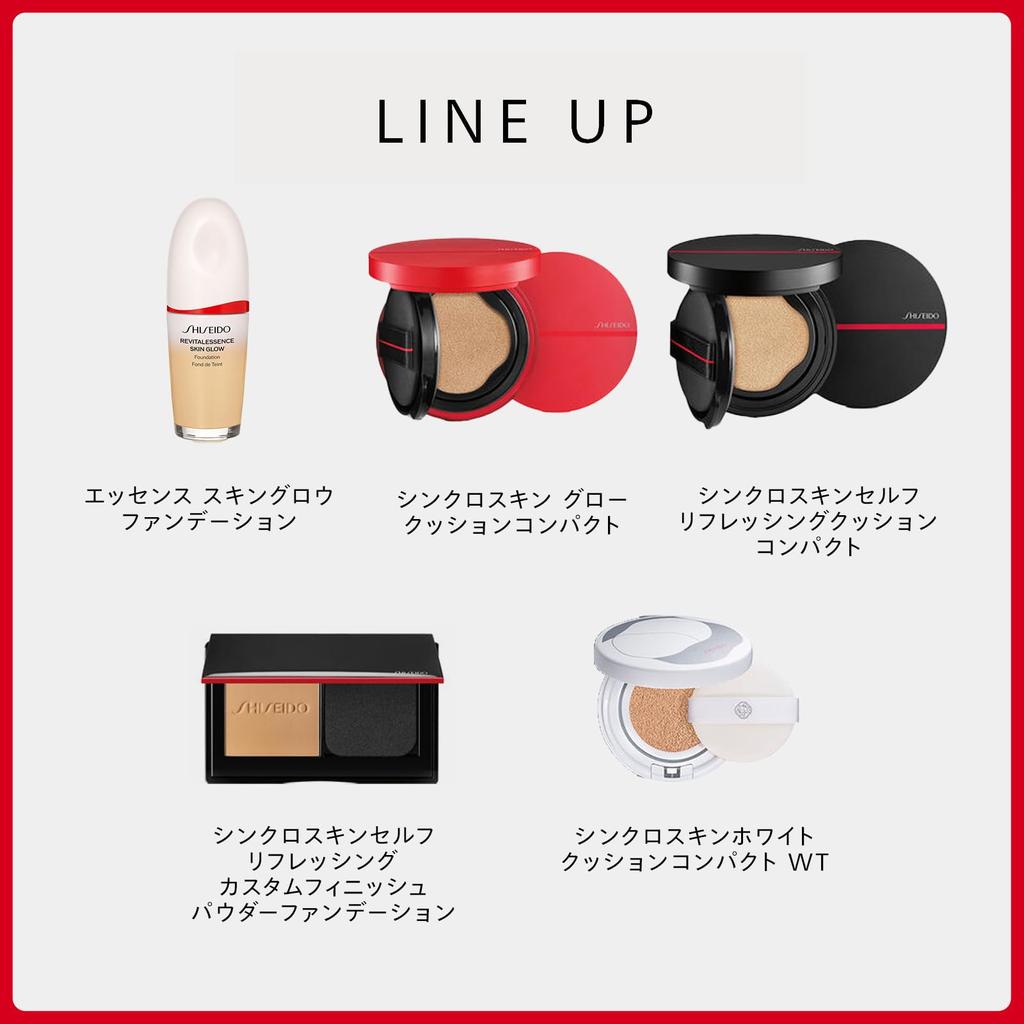 SHISEIDO Makeup Synchro Skin Glow Cushion Compact Pink Ocher 10 Neutral 13g SPF23 Foundation Liquid Gloss Увлажняющий Прозрачный Портативный Shiseido
