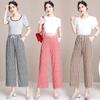 Summer Fashion Women Retro Plaid Wide Leg Harem Pants Korea New Loose Trousers Ladies Womens Casual Print Pant