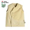 JNBY by JNBY Infants' Casual Animal Print Vest (2025 Spring)