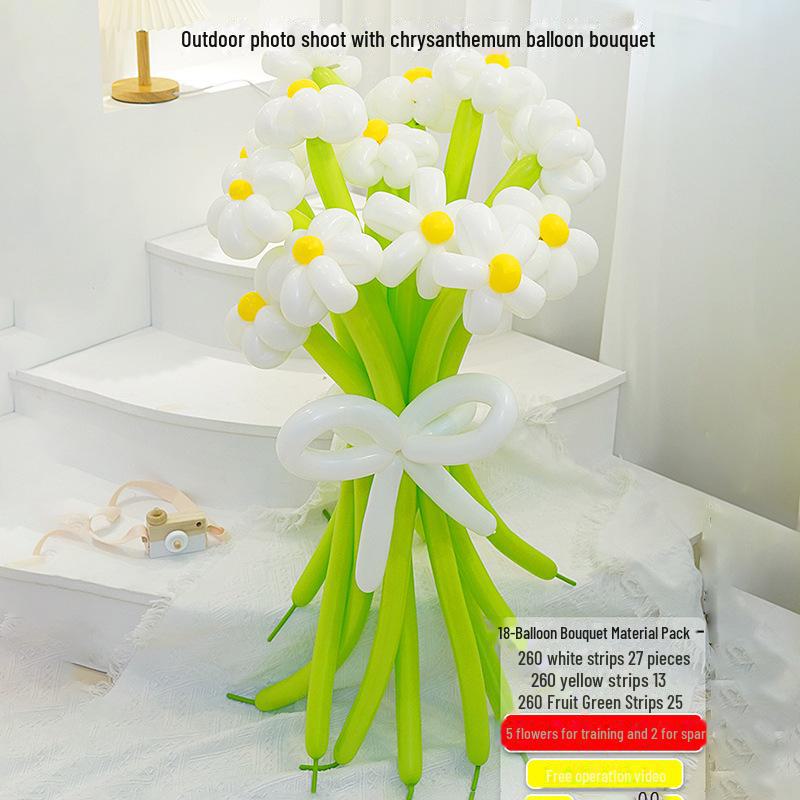 Internet Celebrity Daisy Birthday Balloon Bouquet and Picnic Decor Set