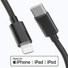 Сертифицированный Apple MFi USB C на Lightning Кабель 4 фута Зарядка/Синхронизация для iPhone X/XS/XR/XS Max / 8/8 Plus, (Для использования с зарядными устройствами Type C) 4 фута (черный)