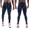 Men's Running Trouser Tights High Elastic Compression Sports Leggings Fitness Breathable Quick Dry Gym Pants