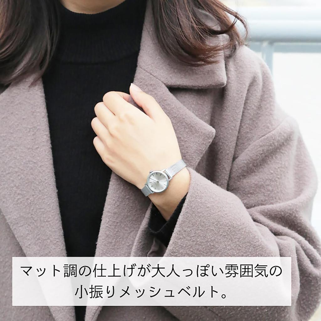 [Sunflame] Grandeur Watch UA09 MJ-GJUA09-S Women's Silver