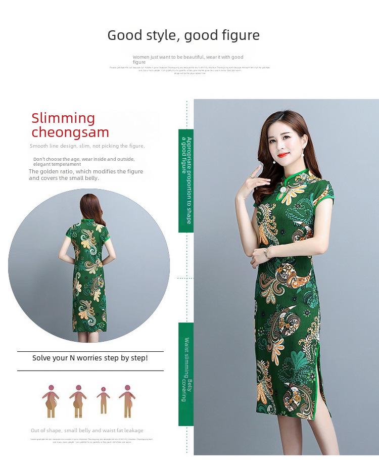 Новый стиль китайского чонсама: Платье облегающего кроя средней длины с короткими рукавами и летним принтом