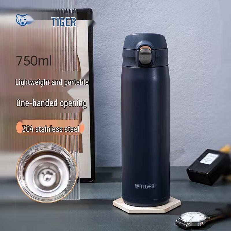 TIGER MTA-B150 1500ml Stainless Steel Vacuum Insulated Water Bottle