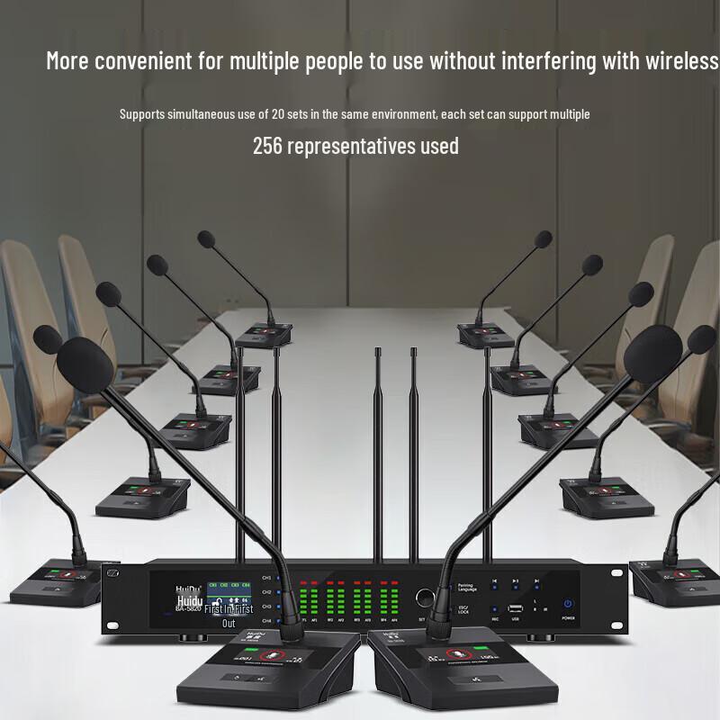 Huidu BA-5820 Professional Wireless Desktop Conference Microphone (CN version)