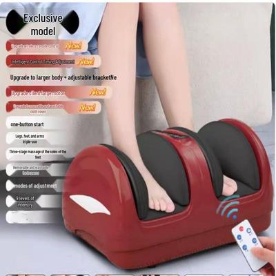 Многофункциональный массажер для ног и голеней с теплотерапией