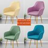 European Style Elastic Curved Chair Cover for High Armrest and Unique Dining Stool