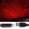 USB Светодиодный Потолочный Звездный Атмосферный Ночник для Автомобилей и Домашнего Декора Проектор Регулируемый Ночной Свет Атмосферная Лампа