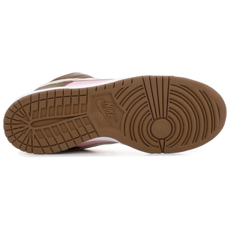 Nike Sb Dunk Low Stussy Cherry 304292-671