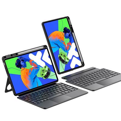 Совместимо с Lenovo Xiaoxin Pad 11/Pad Pro 12,7 дюйма - Bluetooth Magic Keyboard со съемной магнитной конструкцией