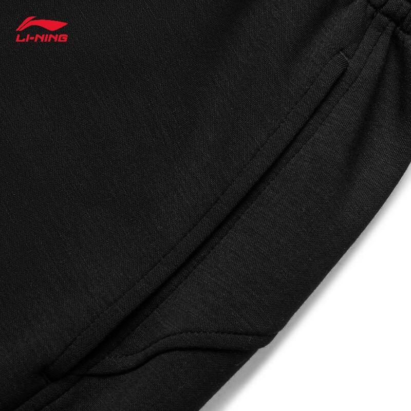 Li-Ning Женские спортивные штаны AKLV720 с прямым низом