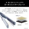 Store ReFa STRAIGHT IRON PRO Hair Arrangement Guidebook Included New Model [Official Only] (white)