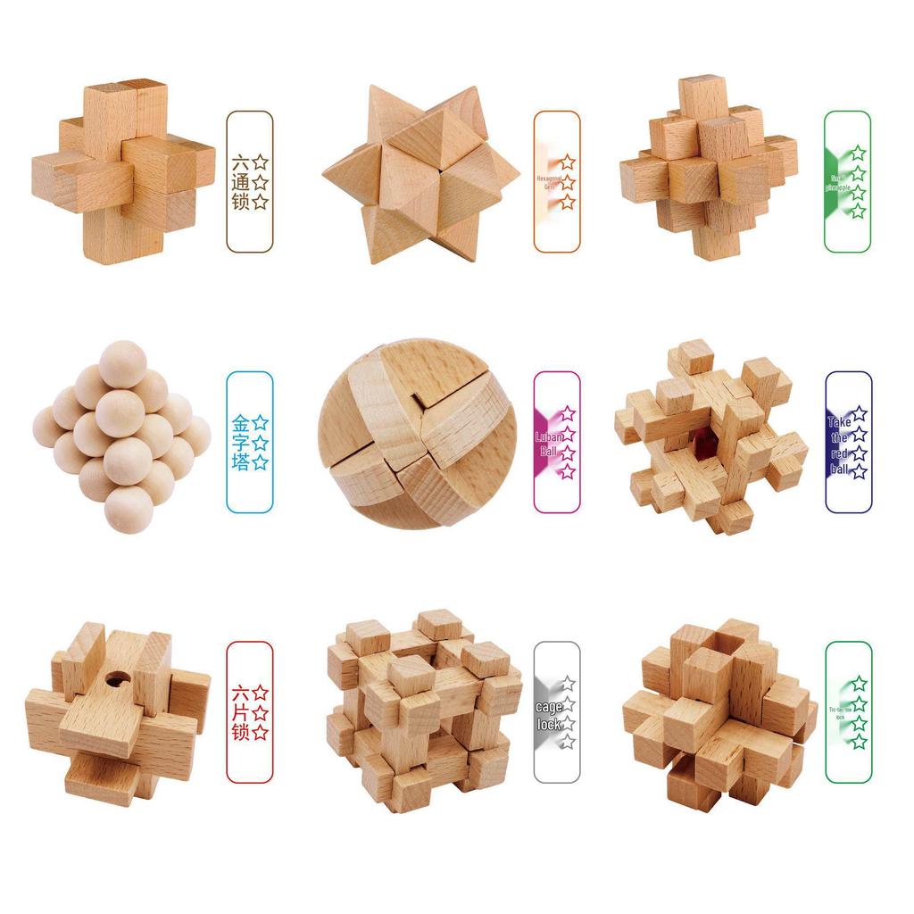 Wooden Kongming Lock 9-Piece Set: Educational Luban Puzzle Toys for Kids and Students