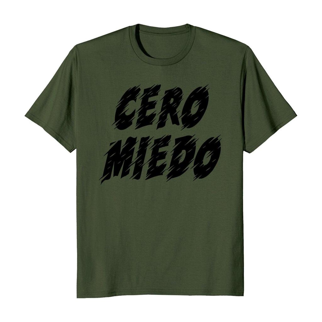 Cero Miedo No Fear Men's T-Shirt and kids tshirt