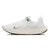 ReactX Infinity Run 4 Белые хромированные женские кроссовки Sail Coconut-Milk DR2670-104