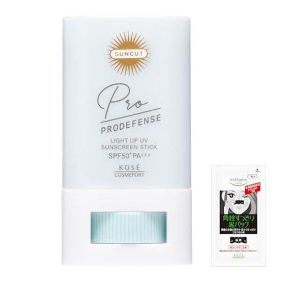 Suncut Pro Defense Light Up Солнцезащитный стик UV Водостойкий Без цвета SPF50+ PA+++ 20 г С ЦИКА Керамидами Производным Витамина Е Добавлены Абсорберы