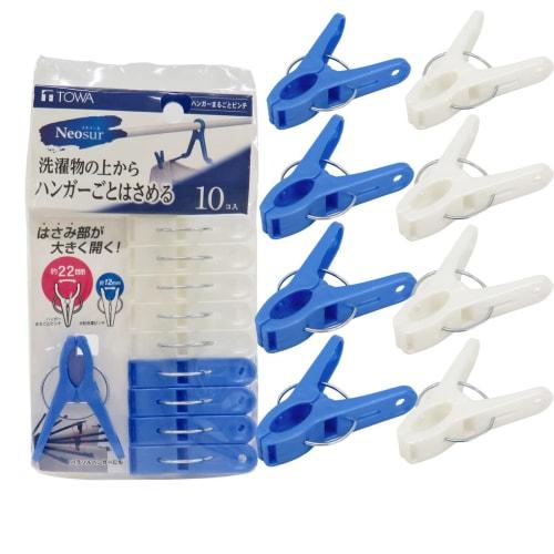 Towa Sangyo Neosoul Clothespins, Whole Hanger Pinch, White/Blue, Approx. 4.4 X 1.4 X 6cm, Pack of 10