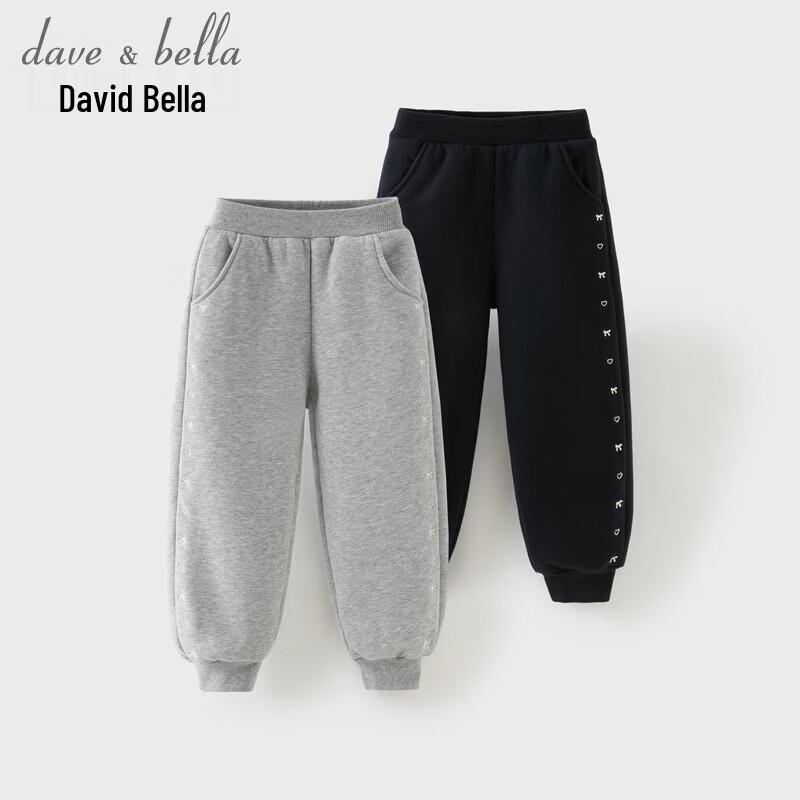 Повседневные штаны-джоггеры для девочек DAVE & BELLA с флисовой подкладкой