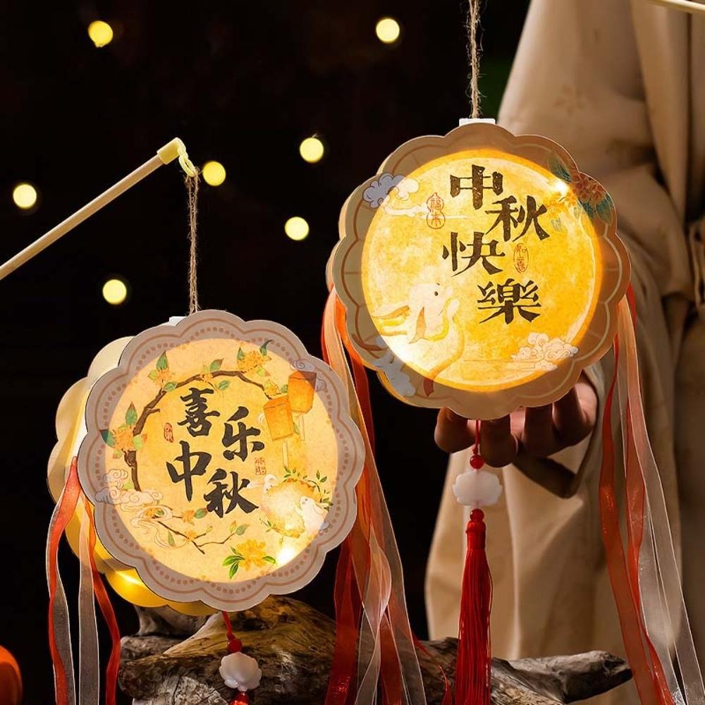 Handmade Mooncake Lantern Luminous Mid Autumn Lantern DIY Craft Kit Rabbit Lamp  Students