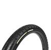 Шина для гравия Panaracer Gravelking X1 Tubeless 700C x 45