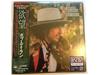 [Blu-spec CD2] Desire' Paper Sleeve Limited Edition Bob Dylan SICP-30495 NEW