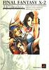 Final Fantasy X-2 Ultimania
