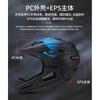 Full Face Mountain Bike Helmet Downhill Cycling Outdoor Trail Riding Adult Unisex PC EPS Construction