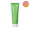 SUNGBOON EDITOR Green Tomato Triple Collagen & Seven Hyaluronic Acid Low-Irritation Sunscreen 50g