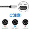 USB Type C Cable iPhone 16 15 Charging Cable Type C 0.5M QC3.0 Fast Charging Short Type C USB2.0 High Speed Data Transfer Nylon Knitting High