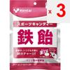 Kentai Kentai Sports Candy - Железные конфеты KTK-K8412 [конфеты]Характеристики Содержит 1/3 от необходимого количества железа Особенности Содержит 1/3 от необходимого количества железа