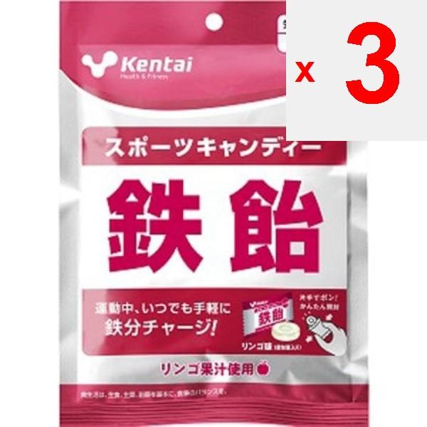Kentai Kentai Sports Candy - Железные конфеты KTK-K8412 [конфеты]Характеристики Содержит 1/3 от необходимого количества железа Особенности Содержит 1/3 от необходимого количества железа