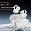 Shi Du W15 Настоящие беспроводные спортивные Bluetooth-наушники-клипсы