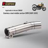 Средняя часть выхлопной системы из нержавеющей стали для Hornet CB600F (2007-2013 гг.) - Простая установка без повреждений