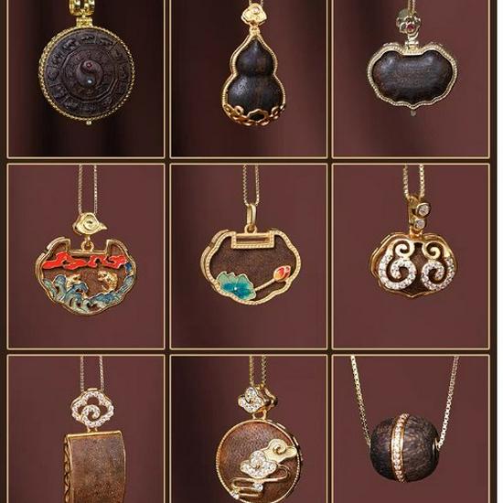 Agarwood Peace Buckle Pendant 19*5mm - Boost Video Traffic