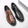 Men's Shoes England Derby Shoes Increase the Height of the Groom's Wedding Business Dress Casual Leather Shoes Spring and Autumn Men's Fashion Versa