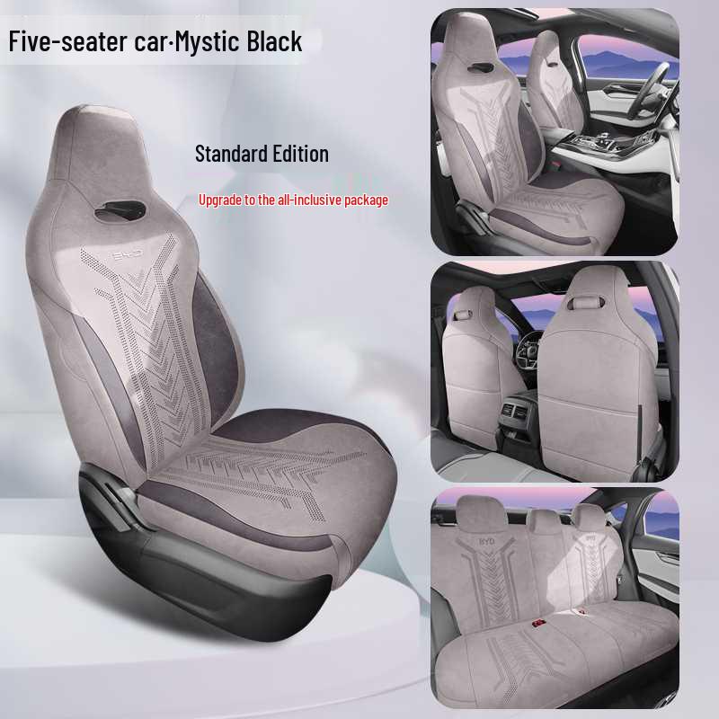Дышащий, износостойкий чехол на сиденье BYD Ramses Qin Plus для всех сезонов - Специальная подушка для электромобилей/DMI.
