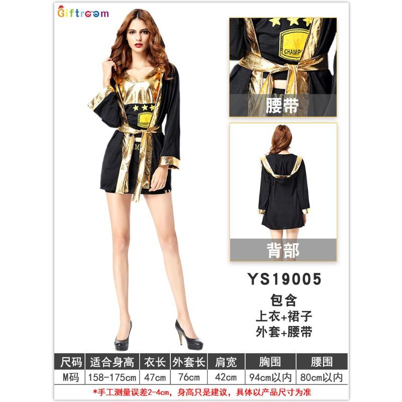 Карнавальная тематическая вечеринка Западный взрослый женский вышивка Самурайский реквизит Костюмы для сценического выступления