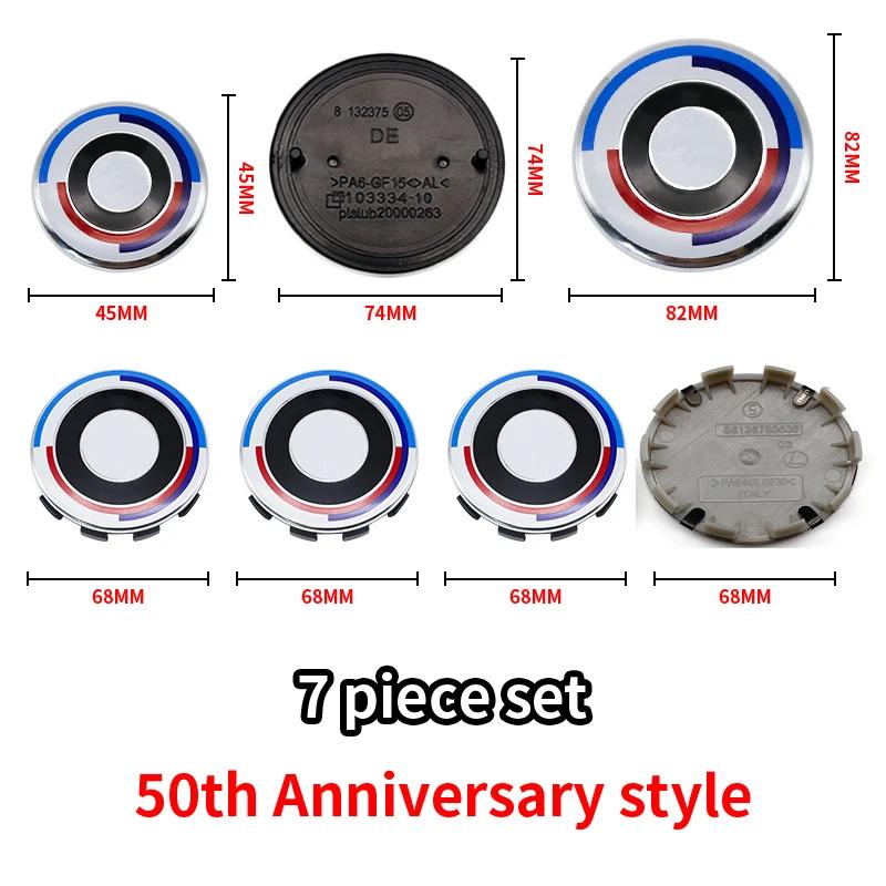 74mm 82mm Car Front Hood Rear Trunk Badge Steering Wheel Stickers 56mm 68mm hub center cap For BMW 50th anniversary Accessories