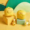 Box Milk Formula Powder Dispenser With Scoop Food Grade No Odor Cute Duckling Shape Formula Storage Container Baby Milk Powder Snacks Nuts Box