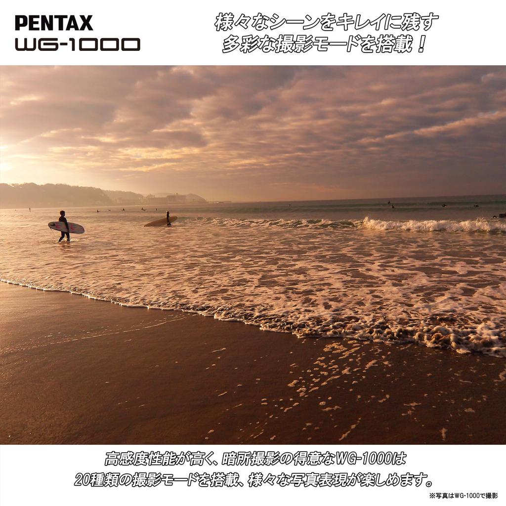 Pentax Gray Fully Waterproof Digital Camera 15m Waterproof Hour 2m Shockproof Dustproof 2153 WG-1000 (1 Continuous)