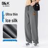 Baleno S&K Series Cartoon Print Ice Silk Straight-Leg Casual Pants