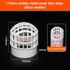Anti-blocking Roof Floor Drain Plastic Rain Pipe Cap  Drainage Plumbing Fitting