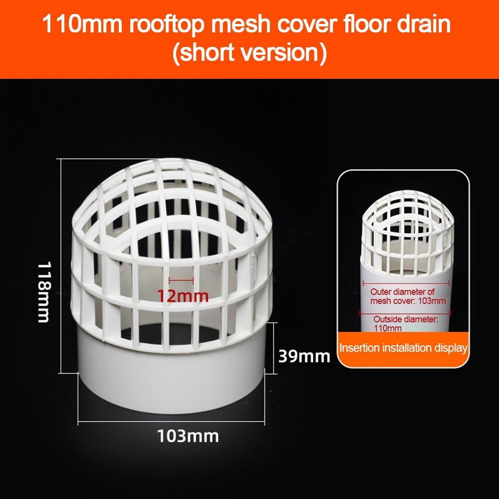 Anti-blocking Roof Floor Drain Plastic Rain Pipe Cap Drainage Plumbing Fitting