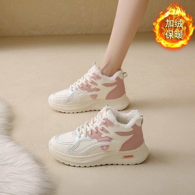 CRLAYDK Women's Winter Chunky Sneakers Fur Lined PU Leather Platform Shoes Walking Casual Sport Ankle Botas High Top Tennis