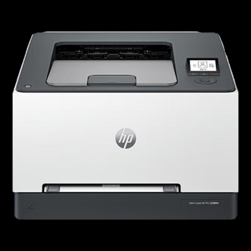 HP 3288dn Цветной лазерный принтер A4 Штепсель CN (адаптер в комплекте)