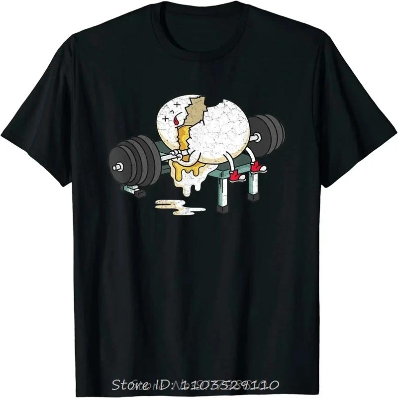 Funny Egg Fitness Gym Lifting Workout Crewneck Men Casual Short Sleeve Graphic Fashion Fitness O-Neck T-shirt Tops Tees