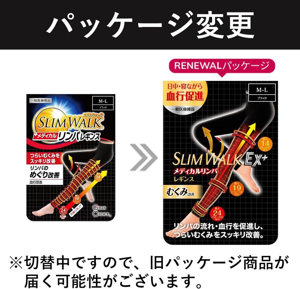 Slim Walk Medical Lymphatic Sizes Compression Leggings for Swelling Relief Medical Leggings, Black, M-L, [General Device]